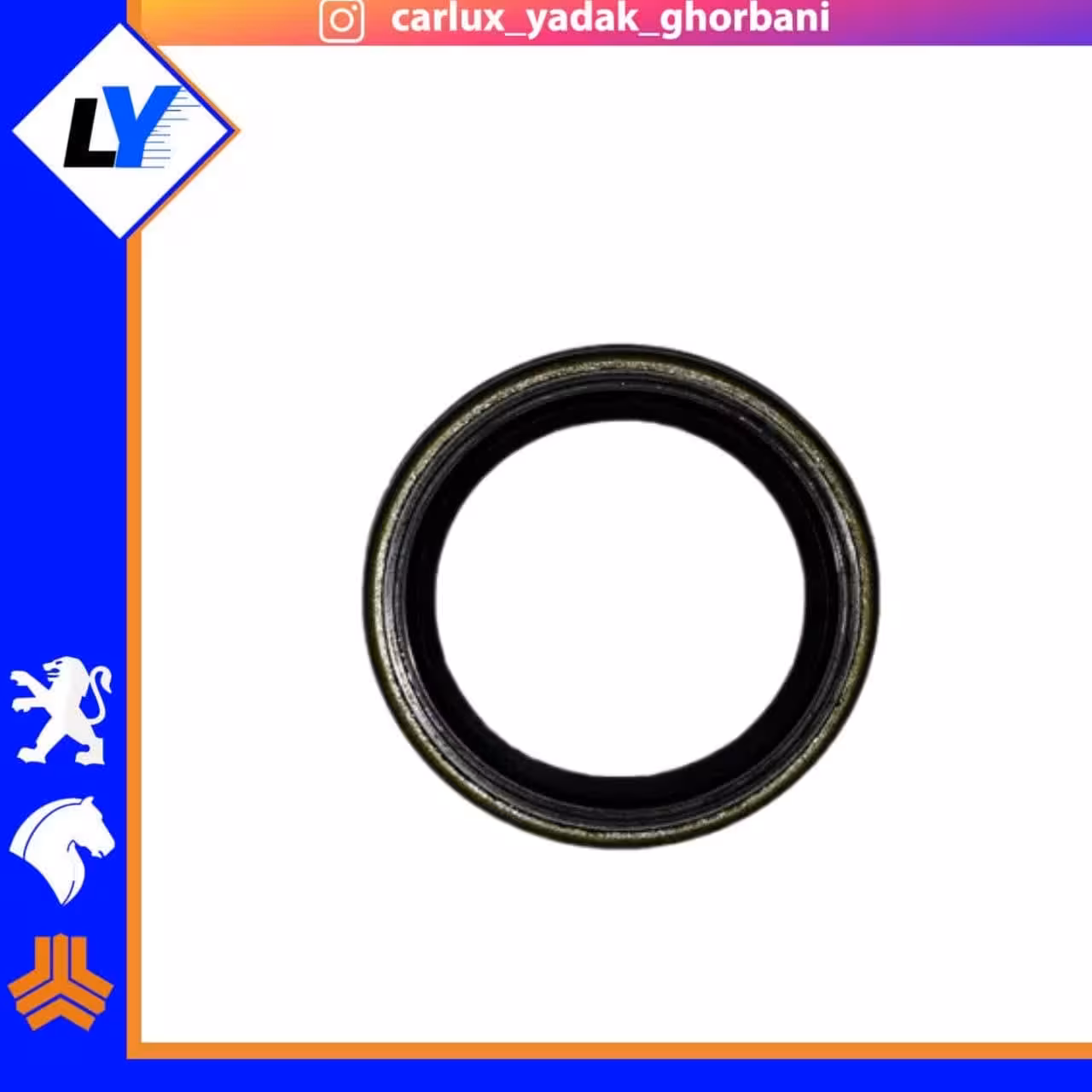 کاسه نمد چرخ عقب پراید