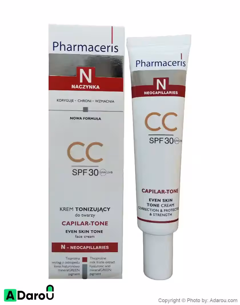سی سی کرم تقویت کننده و محافظ پوستSPF30 حجم 40mL فارماسریز