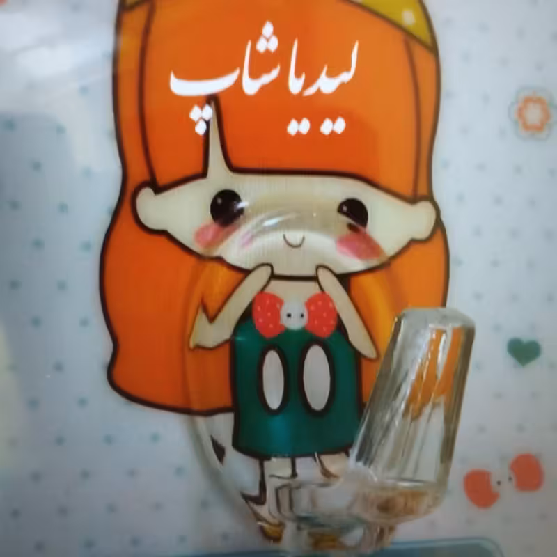 آویز تک چینی باکیفیت پک دو عددی