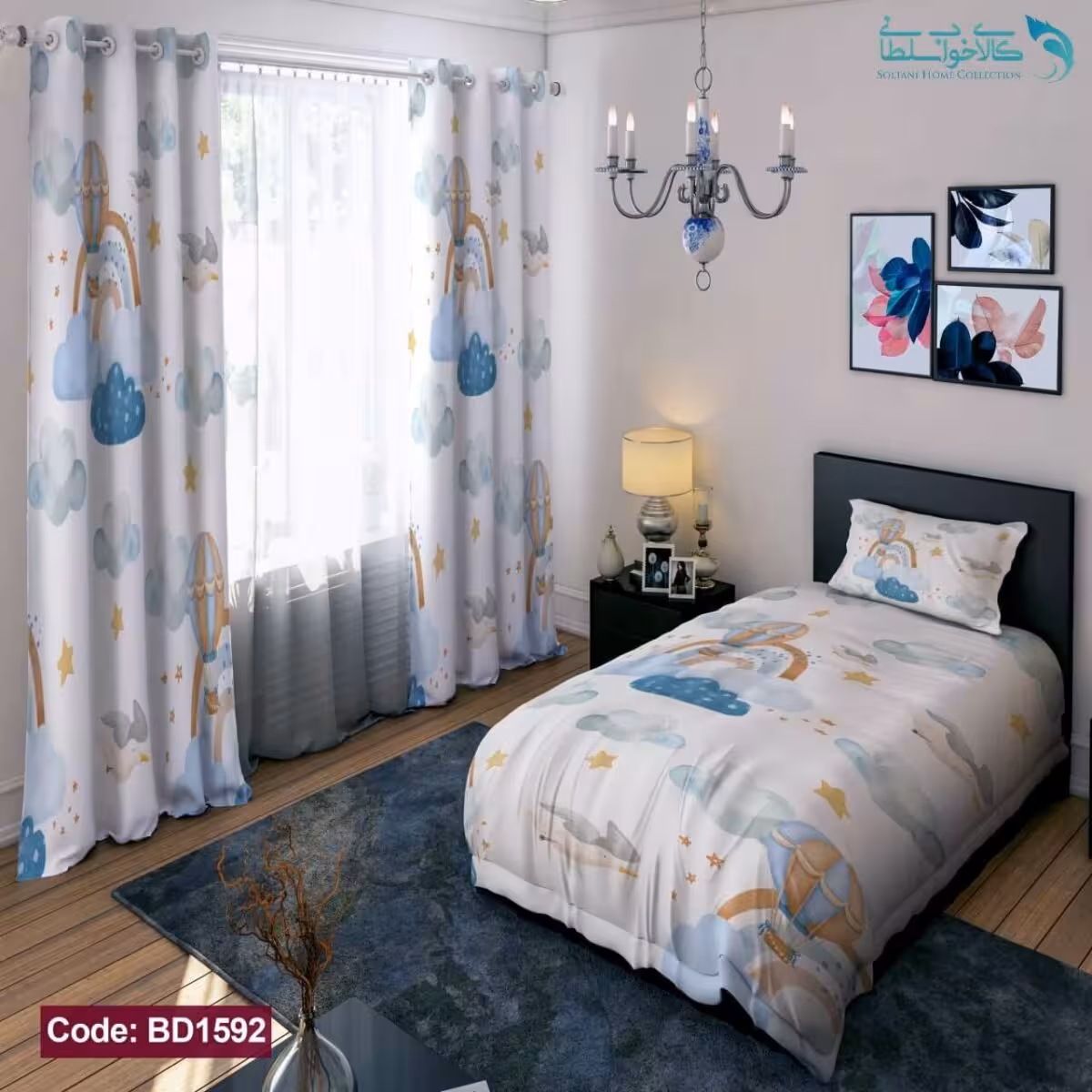 روتختی طرح رنگین کمان یکنفره کد BD1592