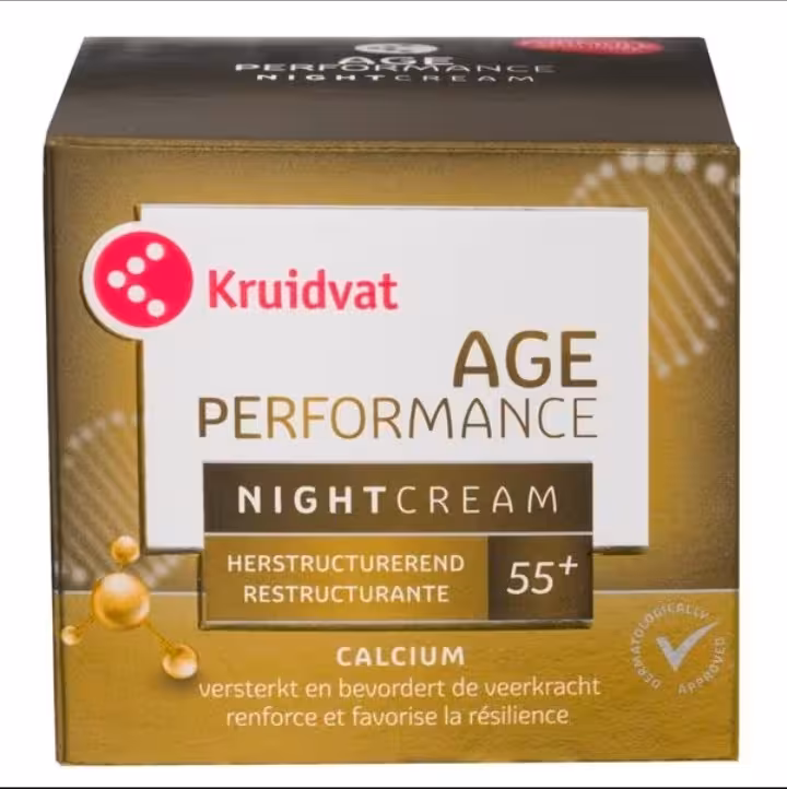 کرم شب سفت کننده کلسیوم کرویدوات 55+