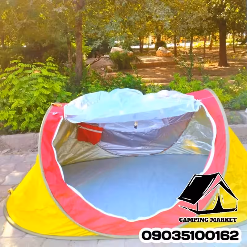 چادر مسافرتی قایقی 2 نفره