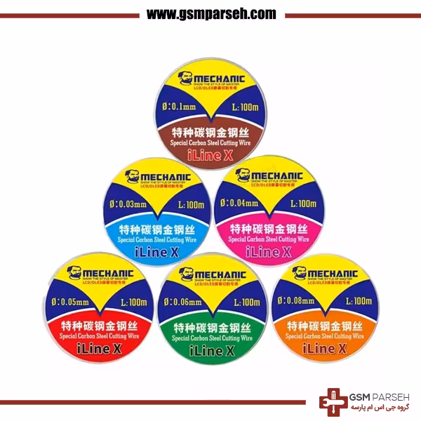 سیم گلس Mechanic iLine X