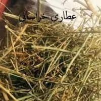 تشنه داری(سیموتی) 100گرمی