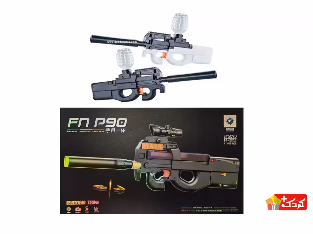 تفنگ تیر ژله ای شارژی و رگباری مدل ZK902B