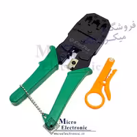 آچار پرسی سرسوکت شبکه و تلفن SANTUS ST468B