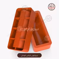 قالب سیلیکونی کیکس ناودانی