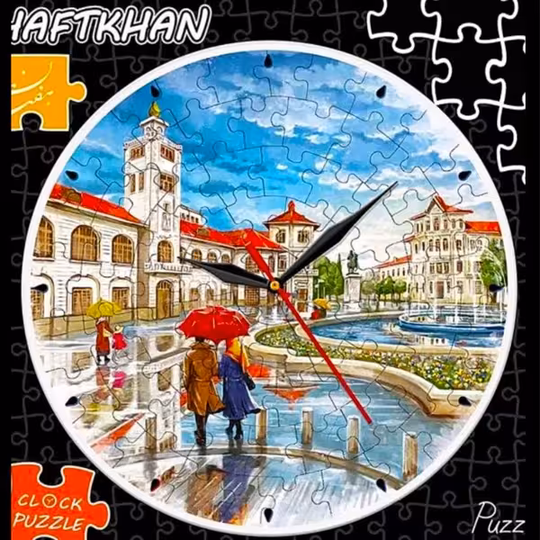 پازل ساعتی میدان شهرداری رشت هفت خان