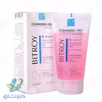 ژل پاک کننده پوست خشک و حساس بیتروی