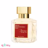 ادکلن اماراتی دلگادو Delgado باکارات رژ سفید Baccarat Rouge 540