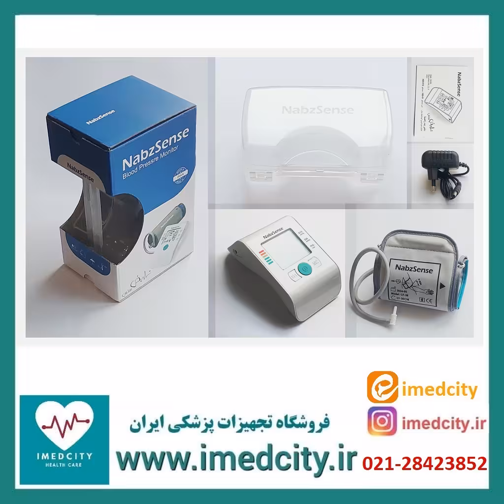 فشارسنج بازویی نبض سنس مدل NB-01 گارانتی طلایی ارسال رایگان