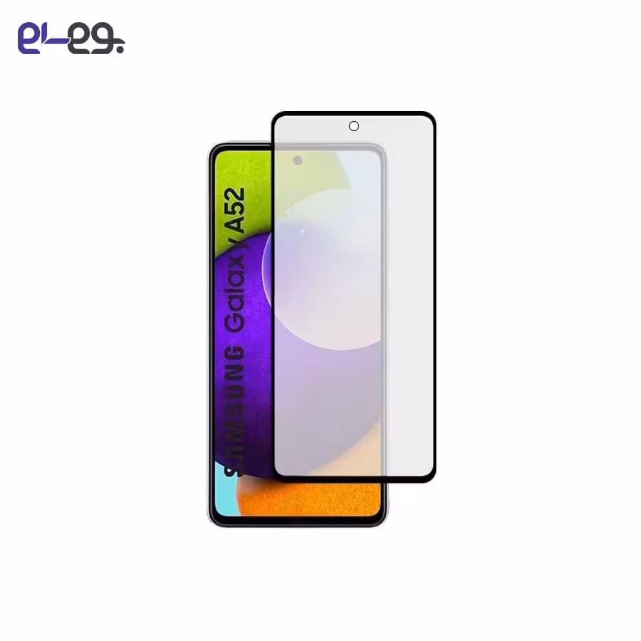 محافظ صفحه نمایش مات گوشی موبایل سامسونگ Galaxy A52 5G