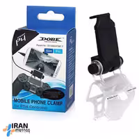 نگهدارنده تاشو گوشی مخصوص کنترلرهای ایکس باکس مدل MPC-01