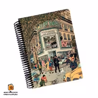 پلنر تن تن لانگو (Lango)