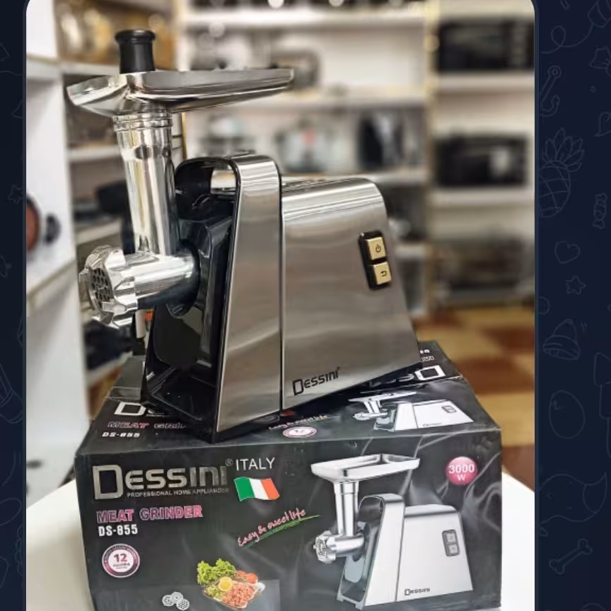 چرخ گوشت حرفه ایی دسینی