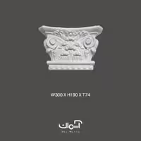 سر ستون پلی یورتان چینی 2001