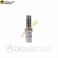 کوپلینگ نری شیلنگ خور 30PH