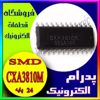 IC CXA3810M SOP-24