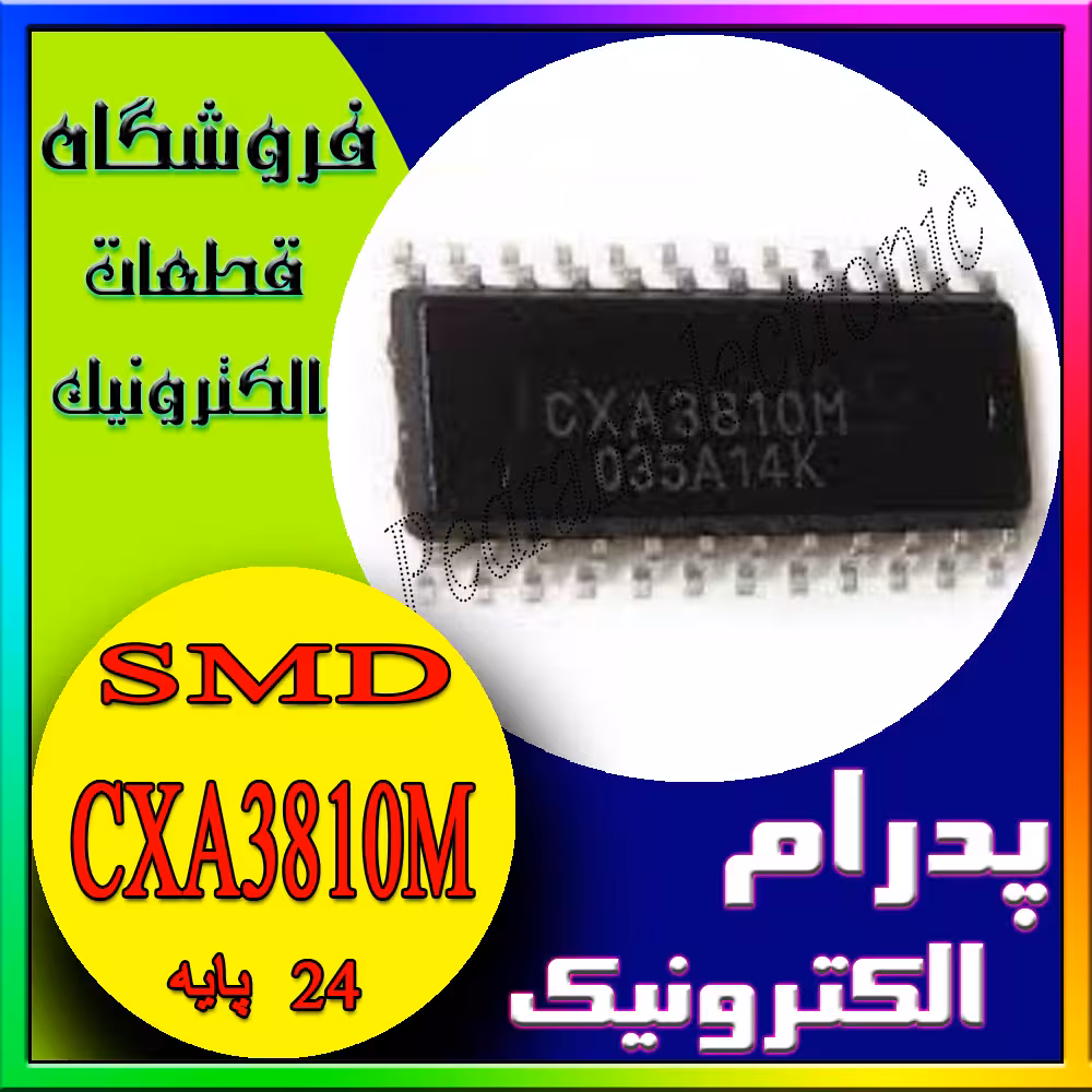 IC CXA3810M SOP-24