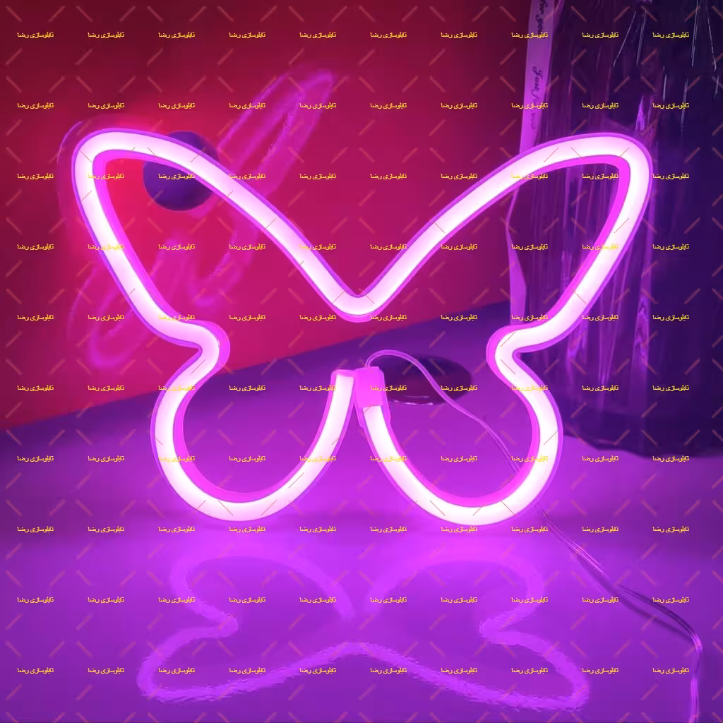 تابلو نئون فلکسی پروانه 17320