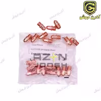 الکترود پلاسما هواخنک CB150 گام الکتریک