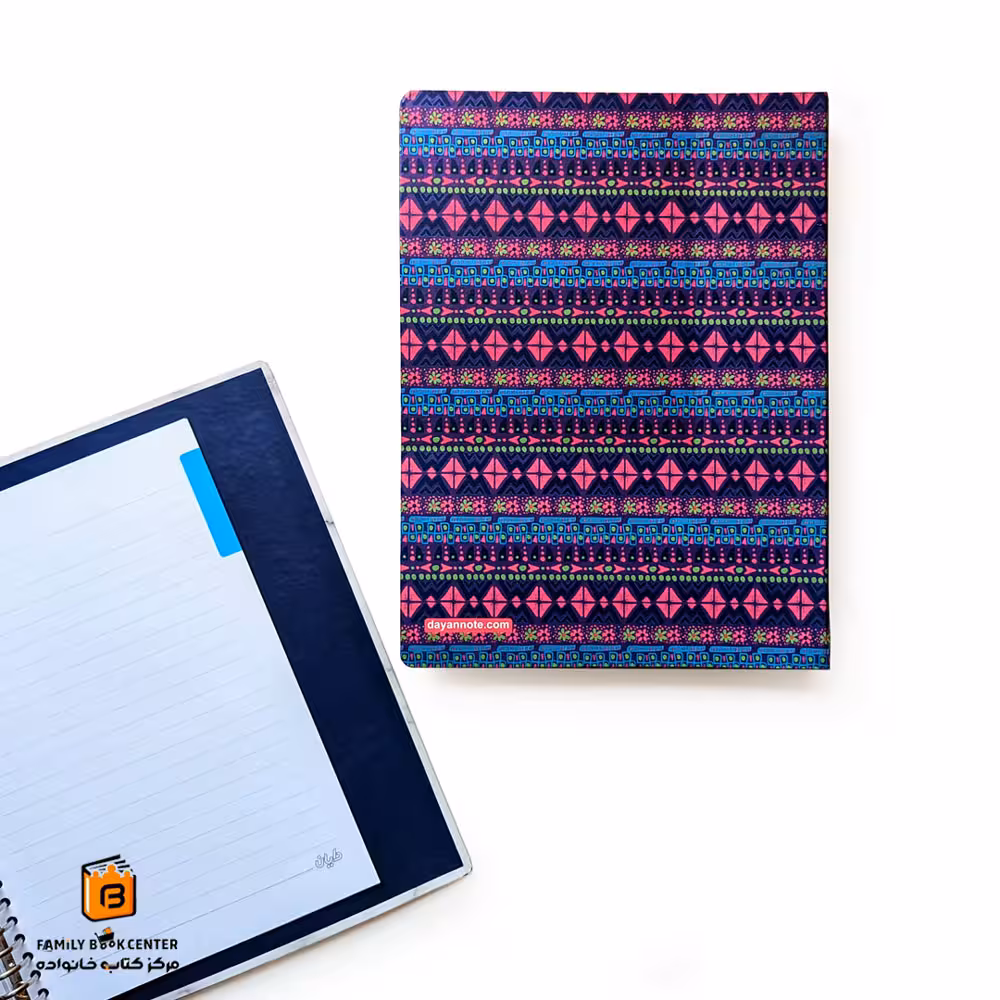 کلاسور دایان (dayan)