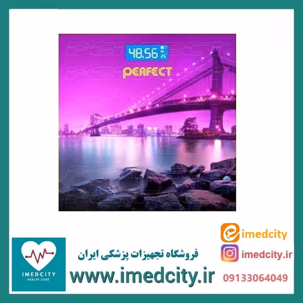 ترازو دیجیتال وزن کشی خانگی پرفکت (Perfect) طرح کالیفرنیا