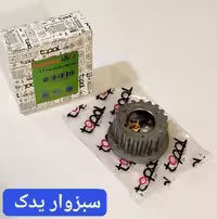 دنده میل سوپاپ (دنده تایمینگ) سمند ملی EF7 برند توپال (topal)