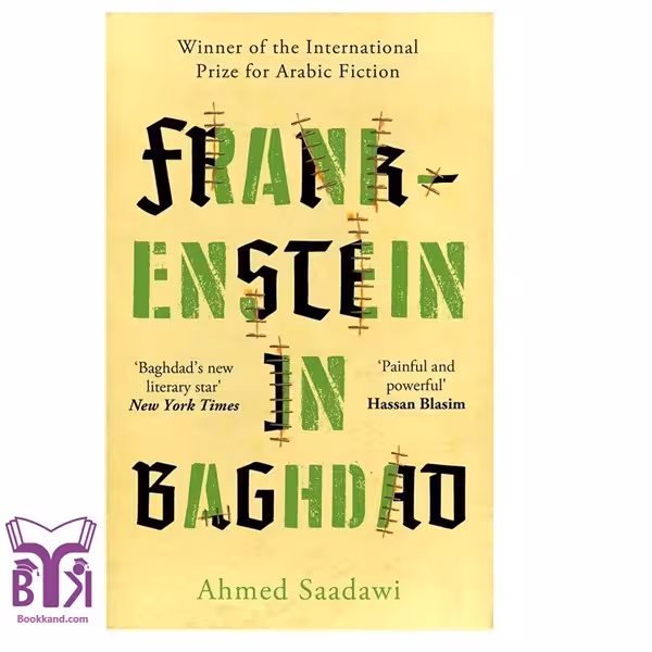 کتاب Frankenstein in Baghdad