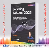 Learning Tableau 2025