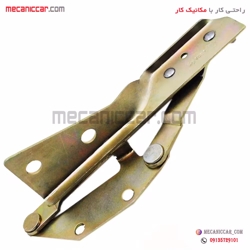 لولای درب موتور (کاپوت) راست سمند جهان پارت