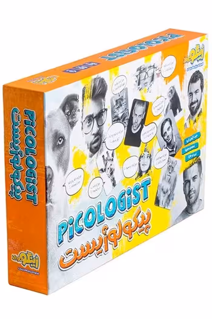 بازی فکری پیکولوژیست