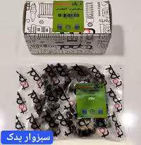 ست کامل دنده دیشلی 14 دندانه پژو برند توپال (topal)