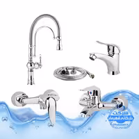 ست 5 عددی شیرآلات برند آیدا صنعت مدل بیزانس و قهرمان | شیر روشویی اهرمی   شیر ظرفشویی بیزانس تک‌منظوره   شیر حمام   شیر توالت   شلنگ توالت | کروم براق