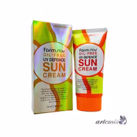 کرم ضد آفتاب فارم استی SPF50 (بدون چربی) حجم 70 میلی لیتر