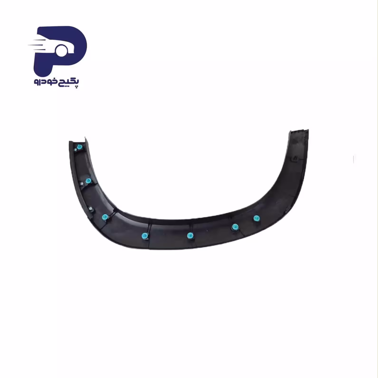 زه دور گلگیر عقب چپ ام وی ام ایکس 22 J69-5512730 شرکتی