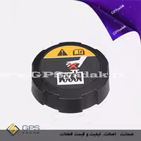 درب رادیاتور کیا اسپورتیج ql