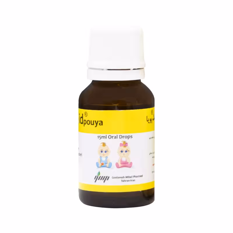 قطره پروکید 15 میلی لیتر گسترش میلاد فارمد