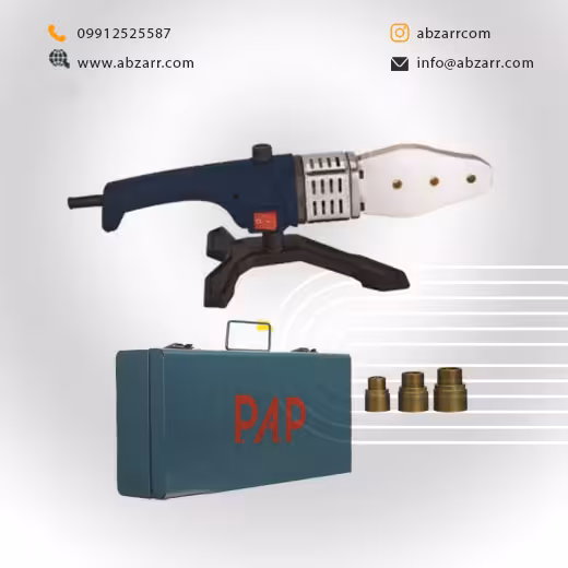 اتو لوله 1200 وات P.A.P مدل PW-9010 (( اقساط یک ساله ))