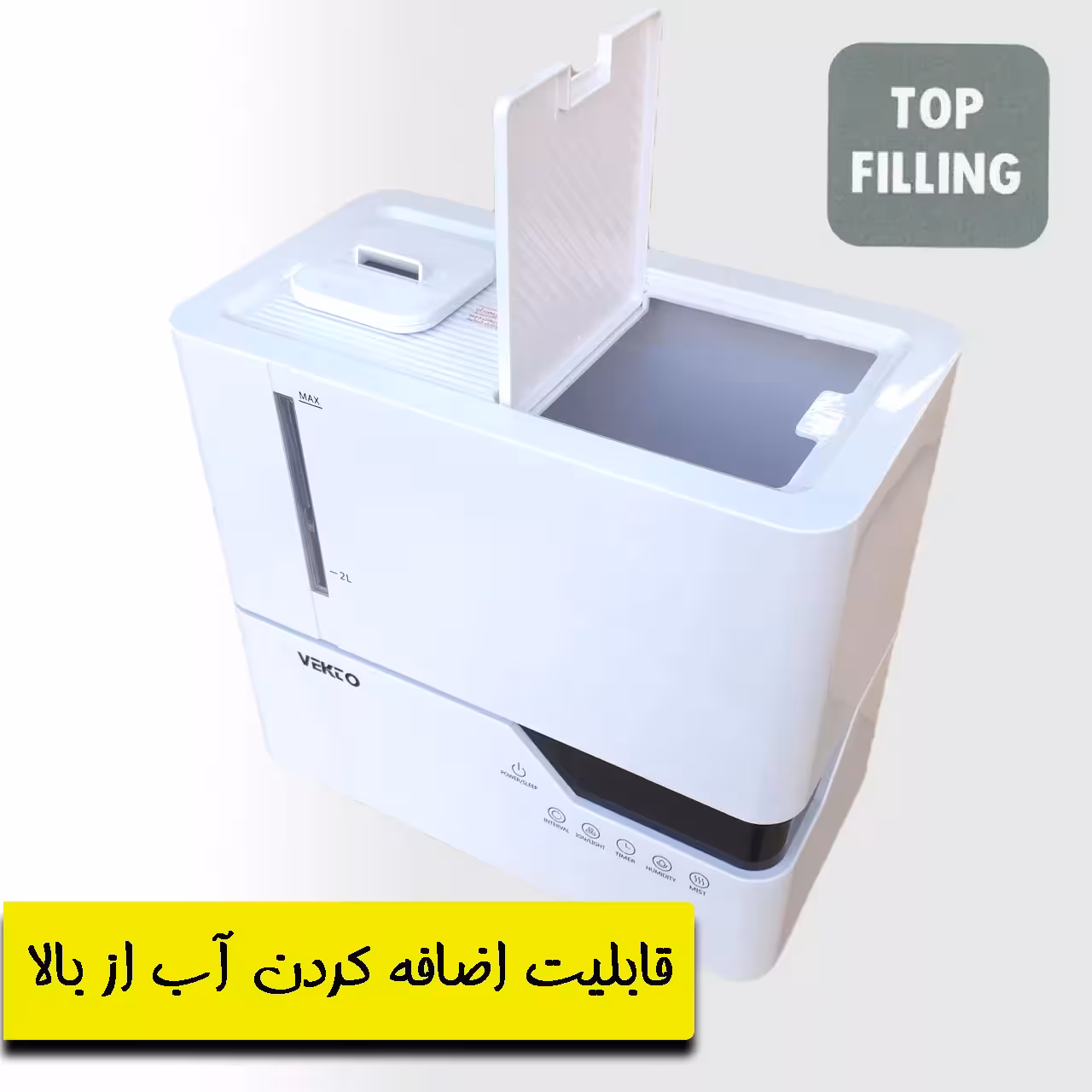 دستگاه بخور سرد وکتو مدل 828