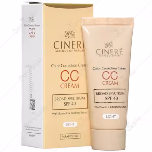 cc کرم سینره رنگ روشن light