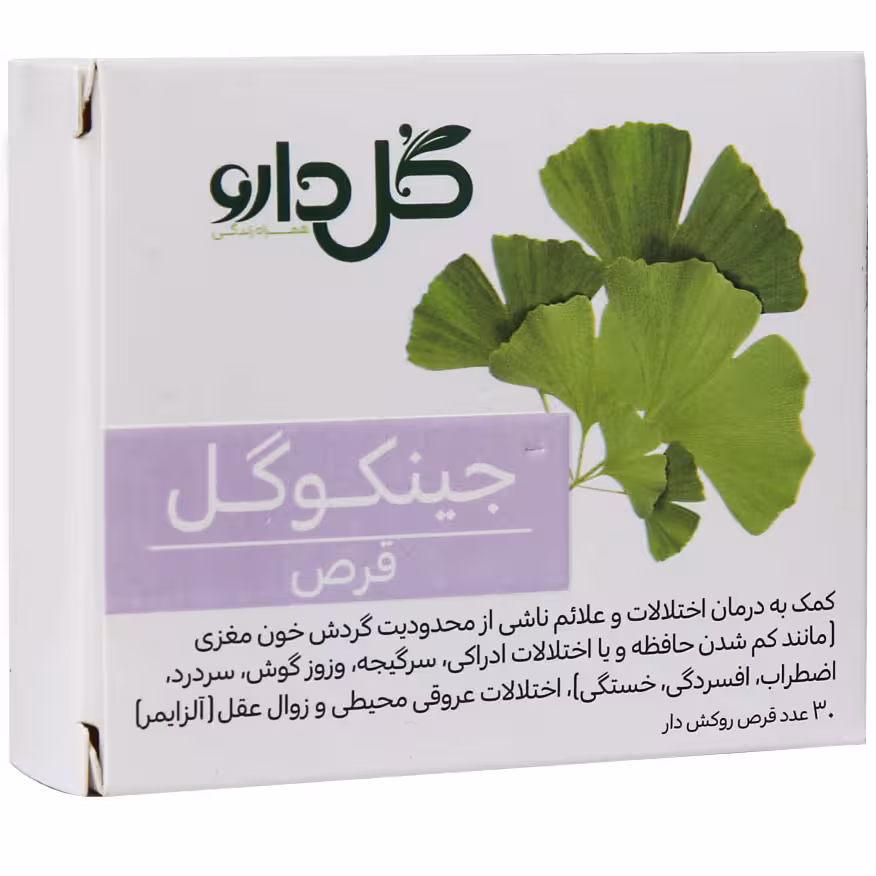 قرص جینکوگل گل دارو