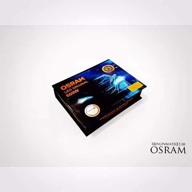 هدلایت اسرام