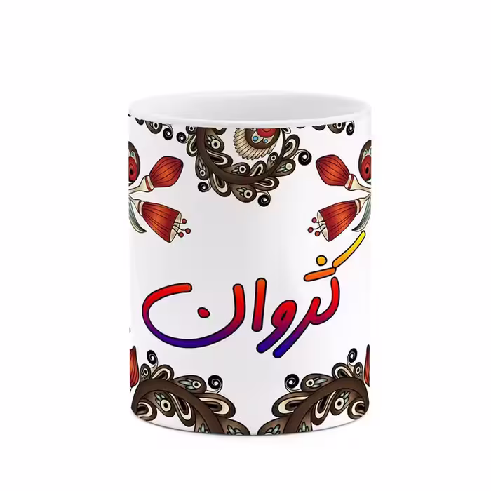 ماگ   اسم کژوان  سنتی گل و بته کد mgh46585