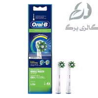 سری یدک مسواک برقی کراس اکشن اورال بی Oral B