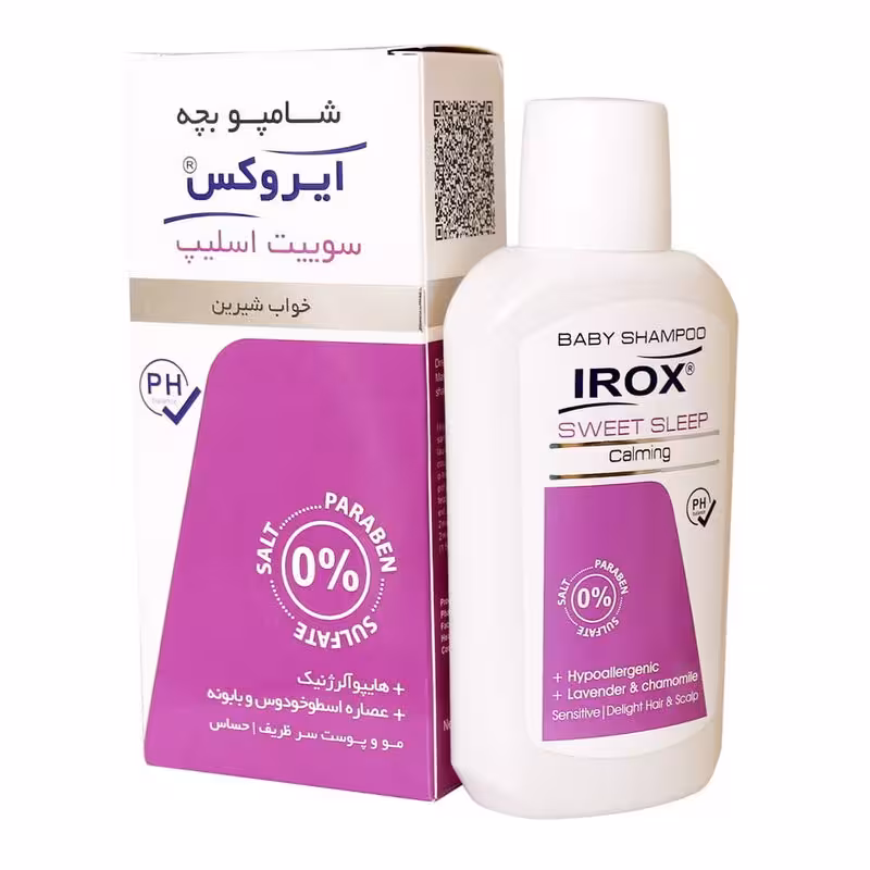 شامپو بچه سوييت اسليپ ايروکس حاوی عصاره اسطوخودوس و بابونه