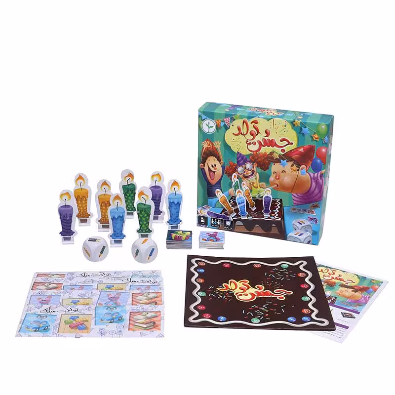 ☆بازی جشن تولد نهالک