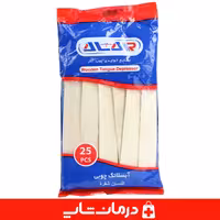 خرید چوب آبسلانگ آلار بسته 25 عددی آبسلانگ معاینه پزشکی