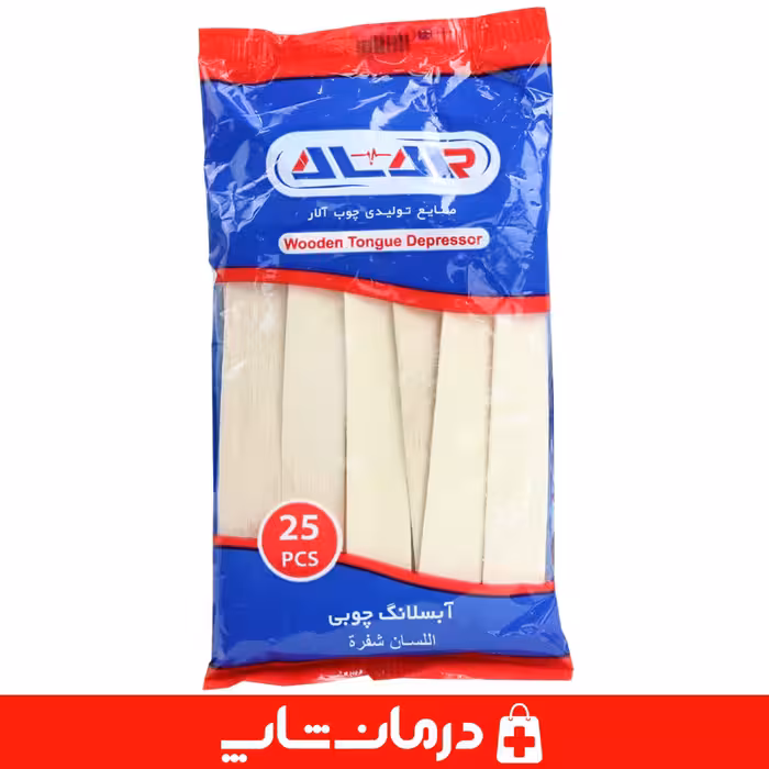 خرید چوب آبسلانگ آلار بسته 25 عددی آبسلانگ معاینه پزشکی