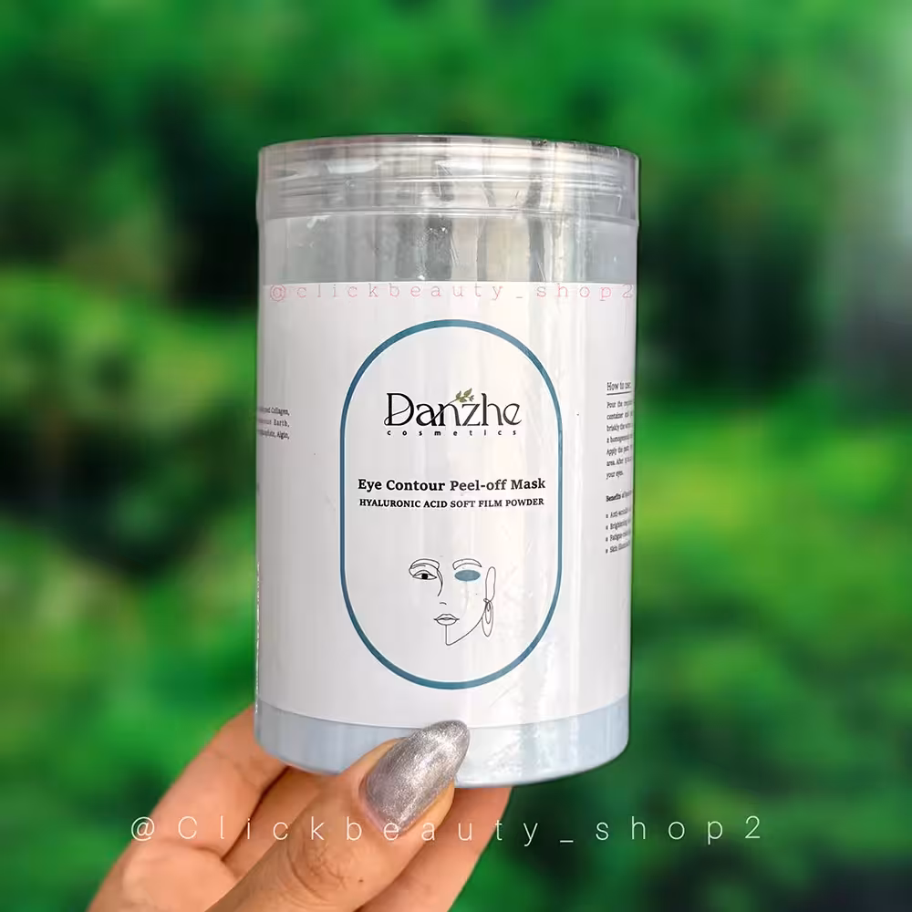 ماسك پیلاف هیالورونیک اسید دور چشم دانژه Danzhe eye contour peel off mask